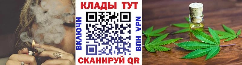 Что такое Сельцо Cocaine  Альфа ПВП  ГАШ 