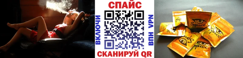 даркнет сайт  Сельцо  БУТИРАТ BDO 33% 