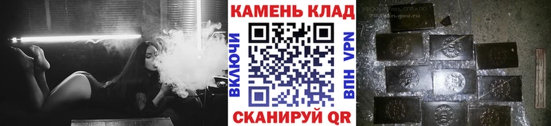 Гашиш индика сатива купить наркотики сайты МЕГА ТОР Сельцо