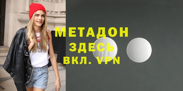 MESCALINE Алзамай