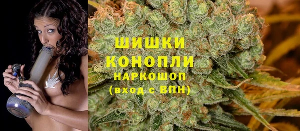 гашишное масло Алексеевка