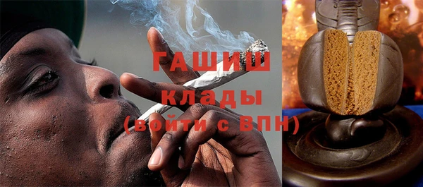 MESCALINE Алзамай