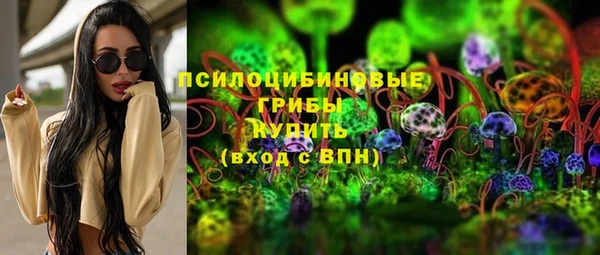 MESCALINE Алзамай