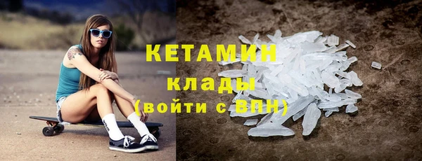 Альфа ПВП Протвино