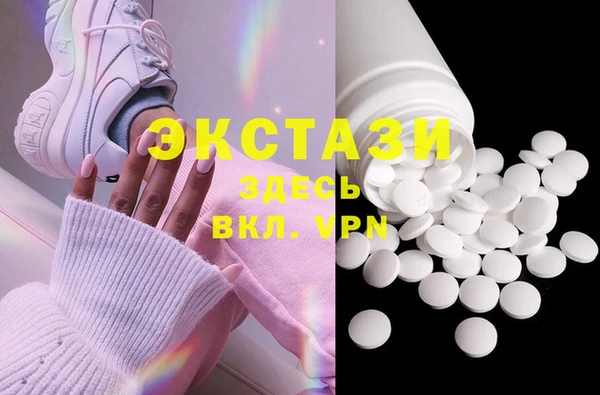 MESCALINE Алзамай