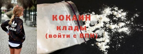 героин Приозерск