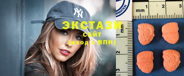 MESCALINE Алзамай